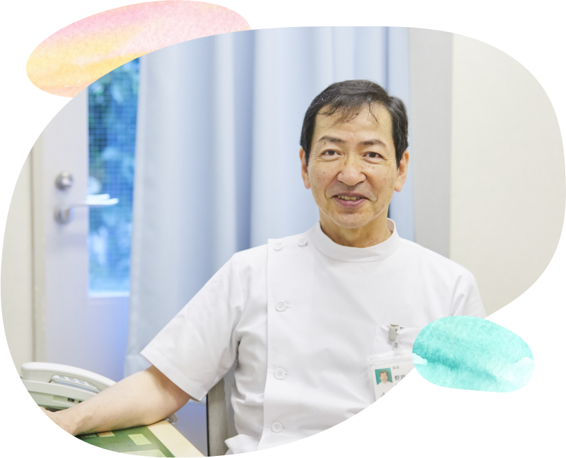 妊娠初期〜中期 